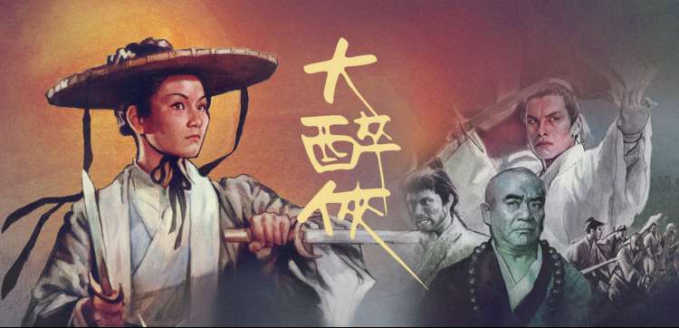 完美世界动漫免费播放 高清