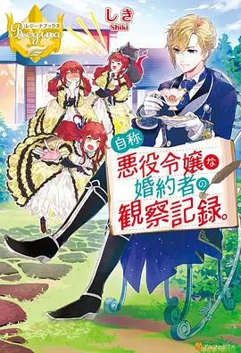 完美世界动漫免费播放 全集